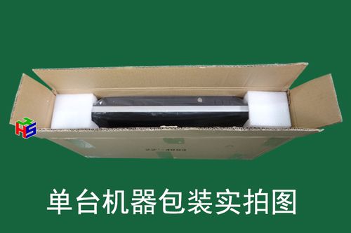 產品介紹 產品信息 商品名稱:&nbsp;壁掛液晶廣告機 商品尺寸:&nbsp