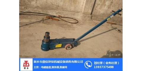 汽車液壓千斤頂多少錢|千斤頂|鼎泰起重設(shè)備