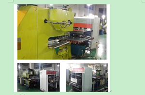 武漢遠大博世智能科技-機械及行業設備-