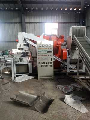 新疆烏魯木齊市天山區(qū)二手設備回收_新疆烏魯木齊市天山區(qū)二手設備