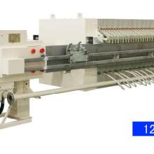  禹州市晨光化工機械廠銷售部 主營 系列板框壓濾機 廂式