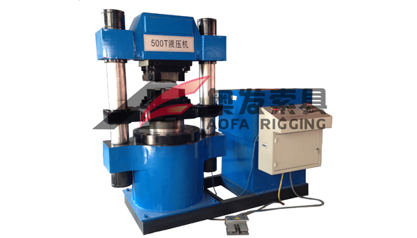 奧發吊索具機械設備系列