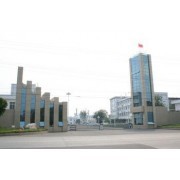 機(jī)械設(shè)備企業(yè)黃頁(yè)信息第939頁(yè)-www.qydsj.com