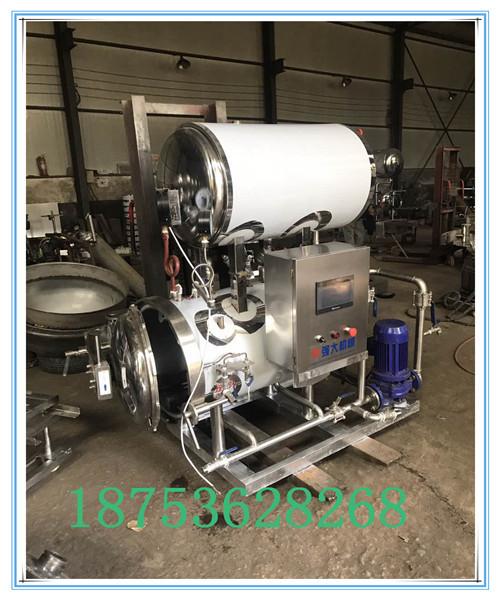 高溫高壓殺菌鍋 雙層熱水循環(huán)殺菌鍋,高溫高壓殺菌鍋 雙層熱水循環(huán)殺菌鍋生產廠家,高溫高壓殺菌鍋 雙層熱水循環(huán)殺菌鍋價格